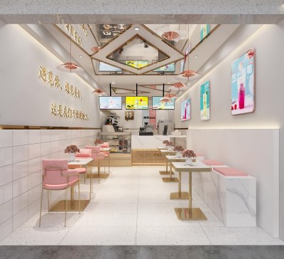 现代奶茶店3D模型下载